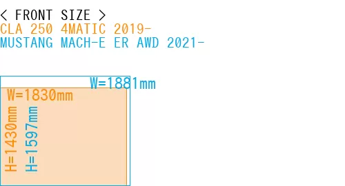 #CLA 250 4MATIC 2019- + MUSTANG MACH-E ER AWD 2021-